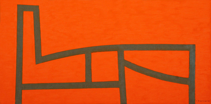 Barco al atardecer - Óleo sobre tela (80 x 120 cm)
