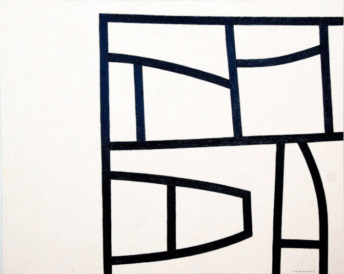 Trapecio empordanés - Óleo sobre tela (130 x 160 cm)