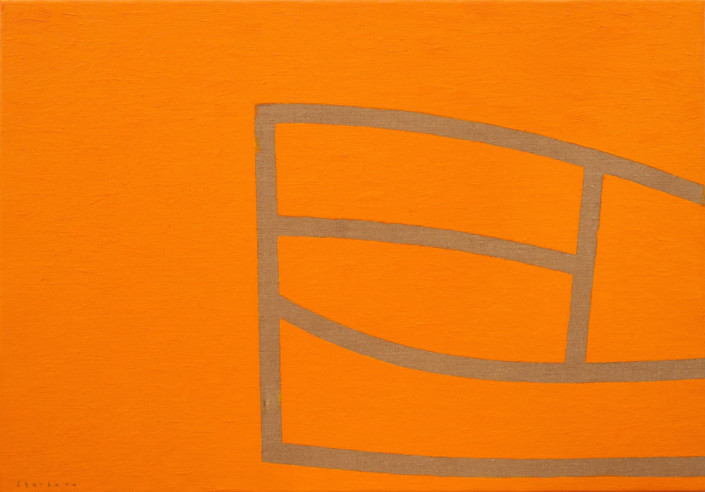 Puesta de sol con laúd - Óleo sobre tela (82 x 117 cm)